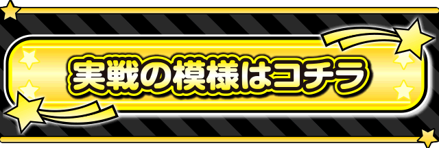 ����̖͗l�̓R�`��