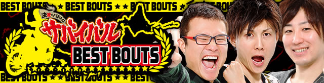 ��4�㗷�ł����e�Ҋp���p���̔N�z���I�[���i�C�g�T�o�C�o������in�O�d