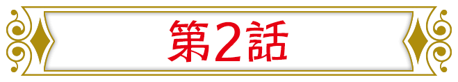 ��2�b