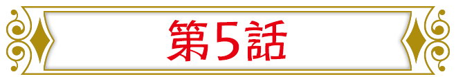 ��5�b