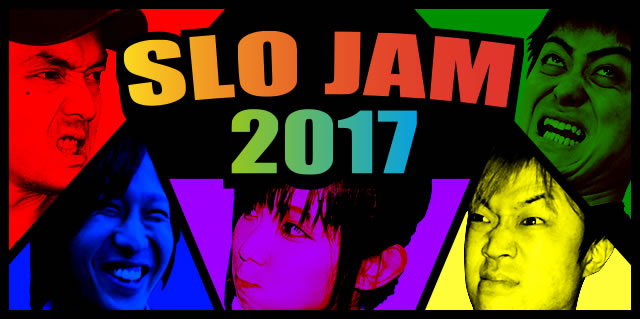 SLO JAM2017