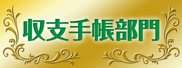 ���x�蒠����