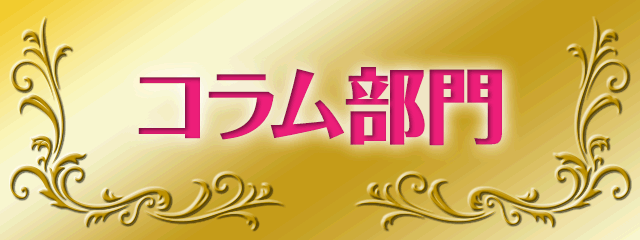 �R��������