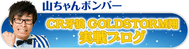 �R�����{���o�[