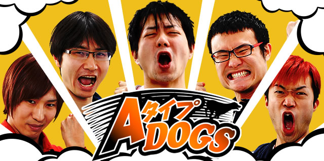 A�^�C�vDOGS