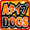 A�^�C�vDOGS