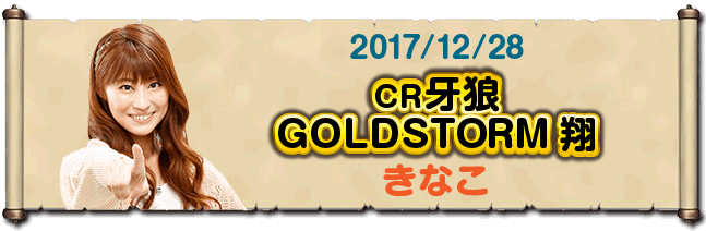 ���Ȃ�����