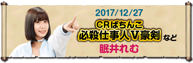 �����ގ���