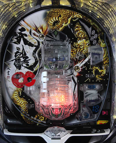 �O��i�r��2018�N�v���C�o�b�N