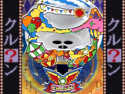 �O��i�r��2018�N�v���C�o�b�N