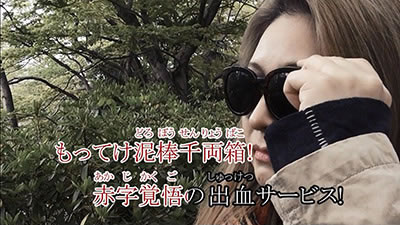 �O��i�r��2018�N�v���C�o�b�N