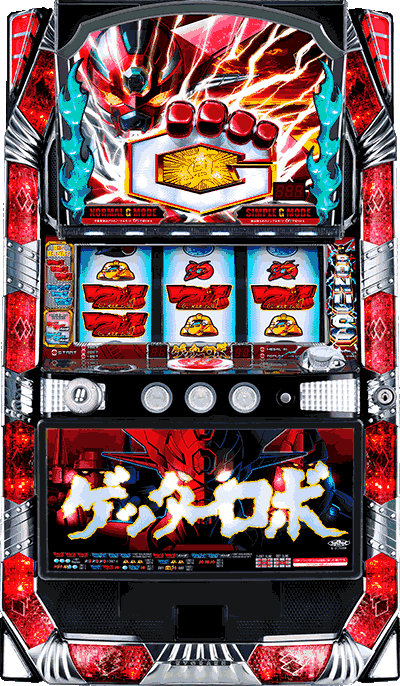 �O��i�r��2018�N�v���C�o�b�N