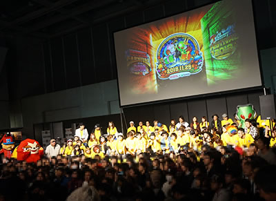 �O��i�r��2018�N�v���C�o�b�N