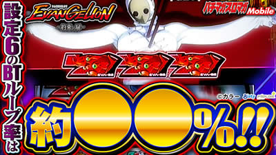 LB�G���@�@BT���[�v������