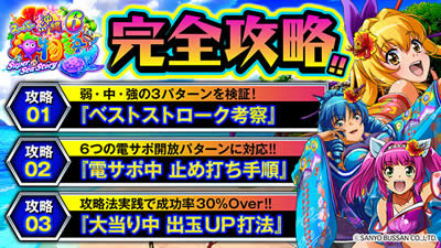 ���C6�@���S�U���}�j���A��