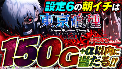 L�������@���C�`�̋K��Q�[��������