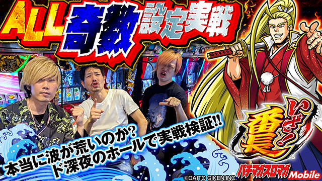 �����I�Ԓ� �I�[����ݒ����