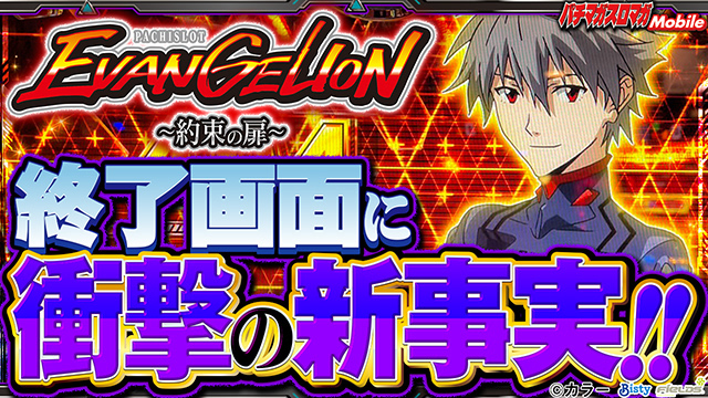 �k�a�G���@�I����ʒ���