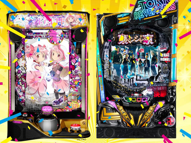 �o�ʒ��㌈��