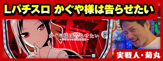 L�p�`�X��������l�͍��点�����@�e��