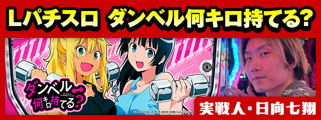 L�p�`�X���_���x�����L�����Ă�?�@��������