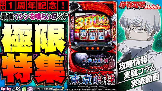 L������� �Ɍ����W