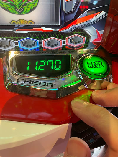 BT�X�y�V�����Βk �O��