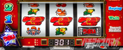 BT�X�y�V�����Βk �O��