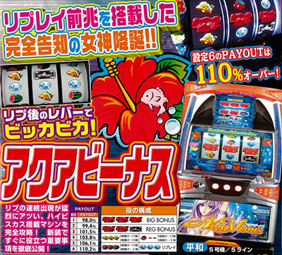 BT�X�y�V�����Βk ���