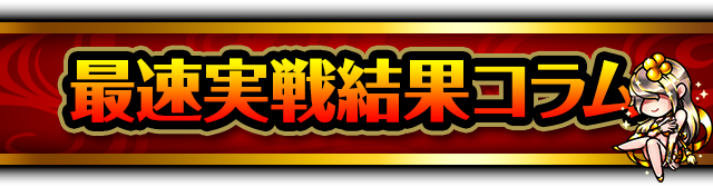 �ő����팋�ʃR����