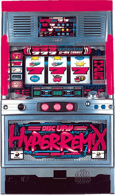 �n�C�p�[���~�b�N�X