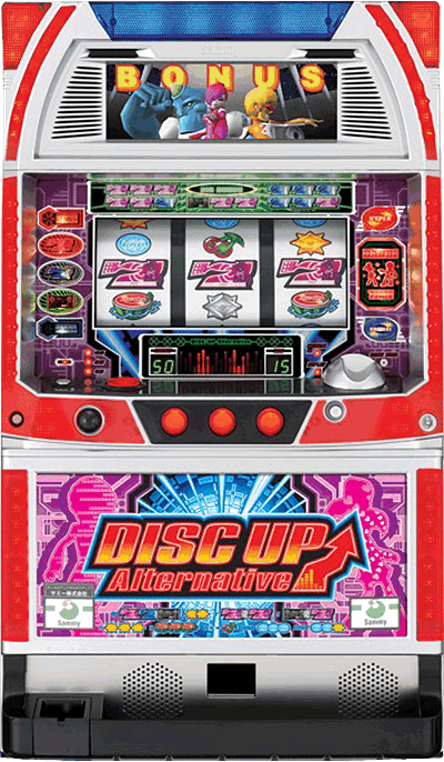 �f�B�X�N�A�b�v�I���^�i�e�B�u