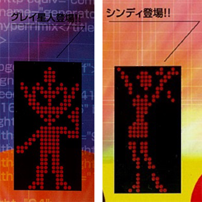 �n�C�p�[���~�b�N�X3�@�J�^���O