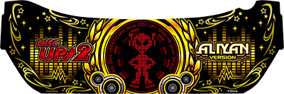 �p�`�X���f�B�X�N�A�b�v2�@���̃p�l��