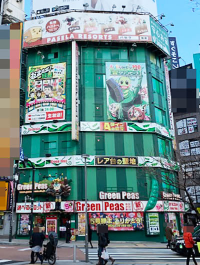 �O�����s�[�X�V�h�{�X �X�̐^��