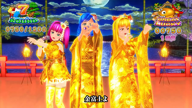 GW�̓R�R��_��