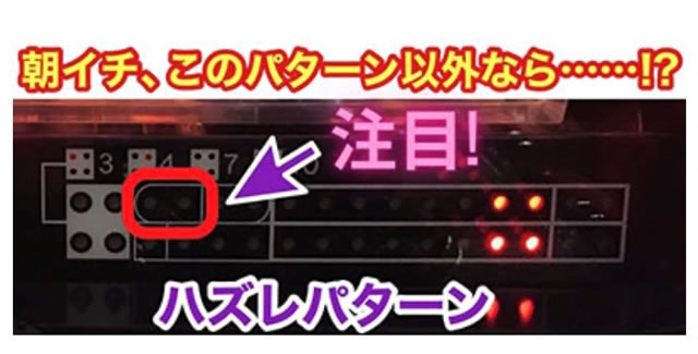 GW�̓R�R��_��