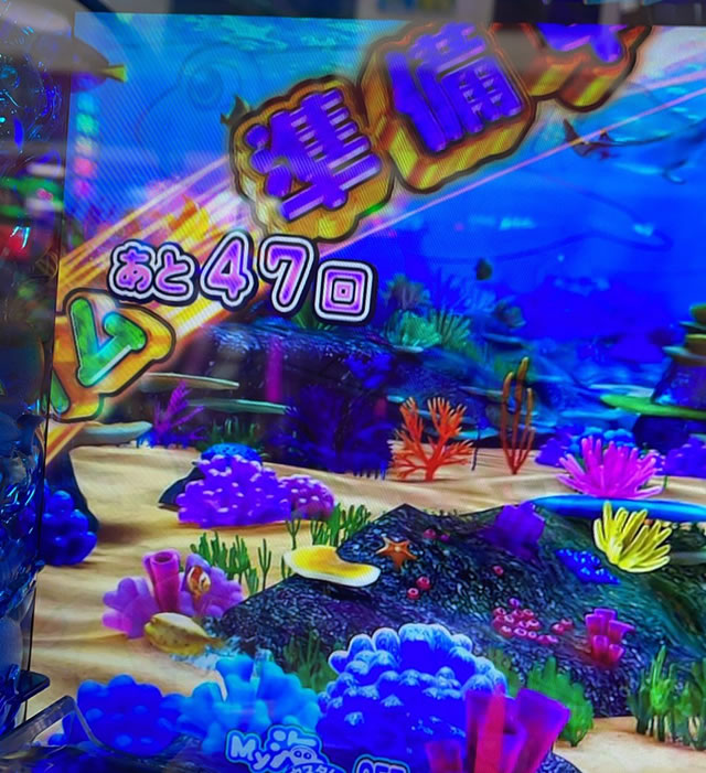 GW�̓R�R��_��