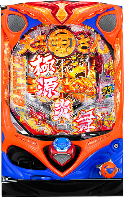 GW�̓R�R��_��