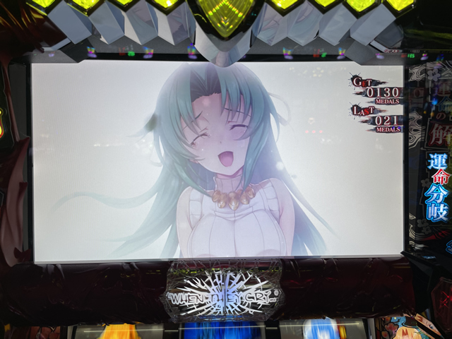 GW�̓R�R��_��