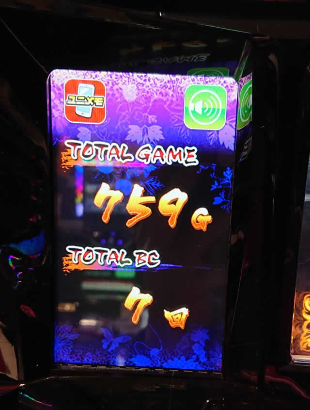 GW�̓R�R��_��