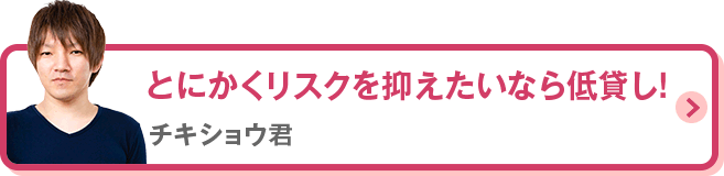 �`�L�V���E�N