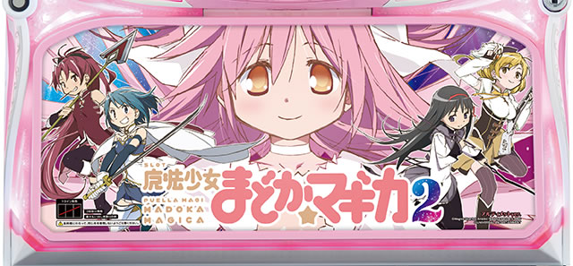 GW�̓R�R��_��