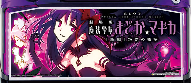 GW�̓R�R��_��