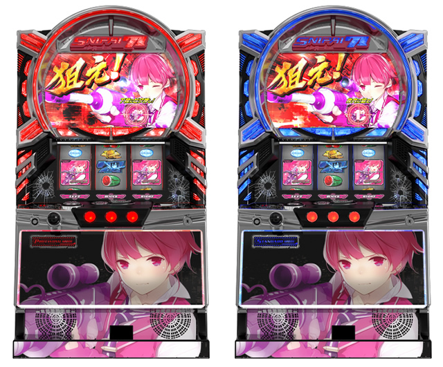 GW�̓R�R��_��