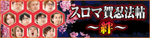 �X���}��E�@��