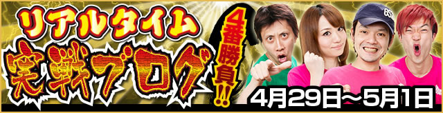 ���A���^�C��