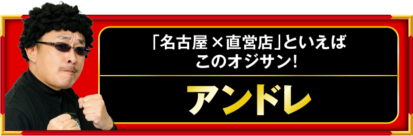 ���c����̌c�� �V������