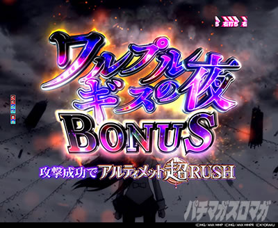 P���@�����܂ǂ����}�M�J3