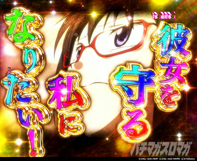 P���@�����܂ǂ����}�M�J3